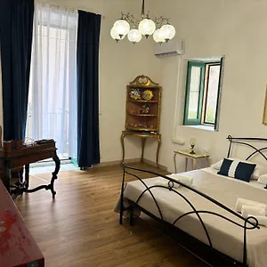 Il Giardino Catane